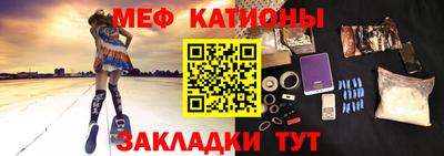 круглые Нальчик