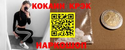 круглые Нальчик