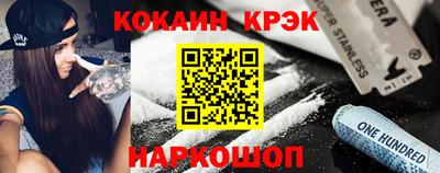 гидропоника Наро-Фоминск