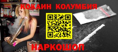 гидропоника Наро-Фоминск