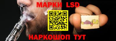 круглые Нальчик