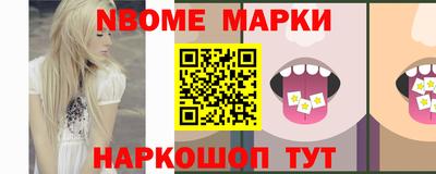 гидропоника Наро-Фоминск