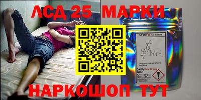 гидропоника Наро-Фоминск