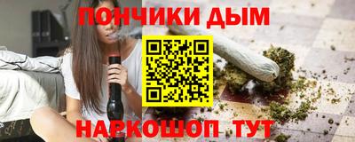 гидропоника Наро-Фоминск