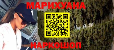 круглые Нальчик