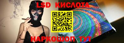 круглые Нальчик