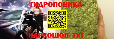 круглые Нальчик
