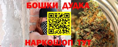 кокаин Нарткала