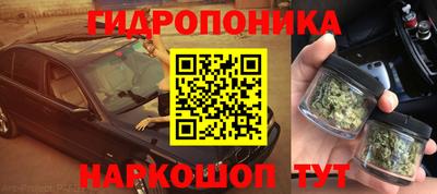 круглые Нальчик