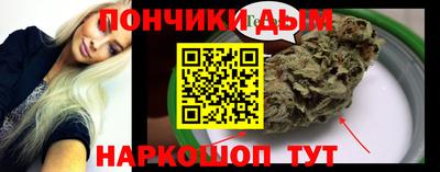 гидропоника Наро-Фоминск