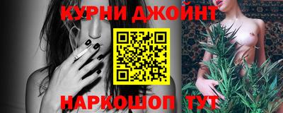 кокаин Нарткала