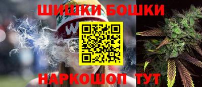 кокаин Нарткала