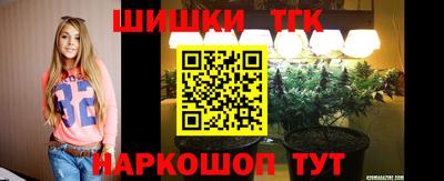 круглые Нальчик