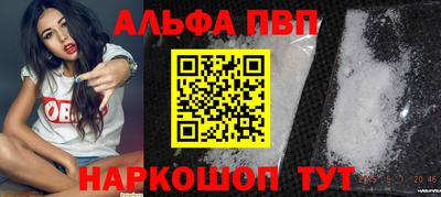 гидропоника Наро-Фоминск