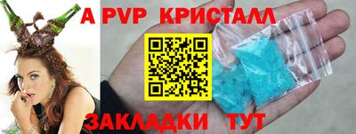 гидропоника Наро-Фоминск