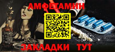 круглые Нальчик