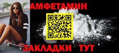 круглые Нальчик