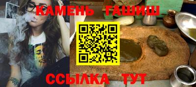 гидропоника Наро-Фоминск