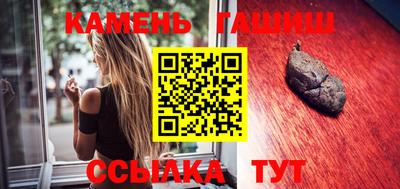 кокаин Нарткала