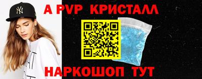 круглые Нальчик