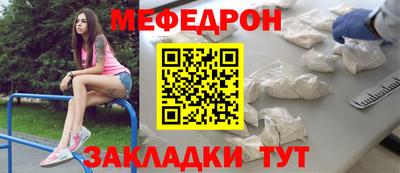 гидропоника Наро-Фоминск