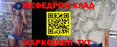 гидропоника Наро-Фоминск