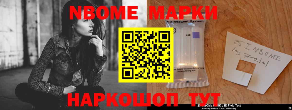 OMG   Вход с VPN  Салехард  LSD-25 экстази кислота  LSD-25 экстази ecstasy 